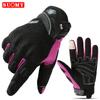 Motorcycle Breathable Riding Gloves