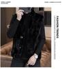 Men's Winter 2025 Faux Leather & Golden Mink Velvet Fur-Integrated Thick Gilet Jacket