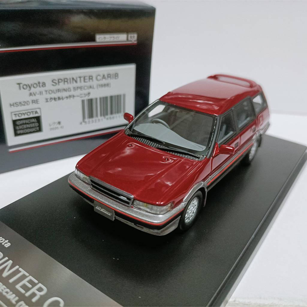 Hi Story 1:43 Scale Resin Toyota Sprinter Carib AV-II 1988 Toys Cars Model Classics Nostalgia Adult Gift Souvenir Static Display