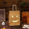 Halloween Event Supplies Candy Bags with Luminous Pumpkin Ghost Prints, Thickened Night Glowing Holiday Paper Gift Bags, Trick or Treat Party