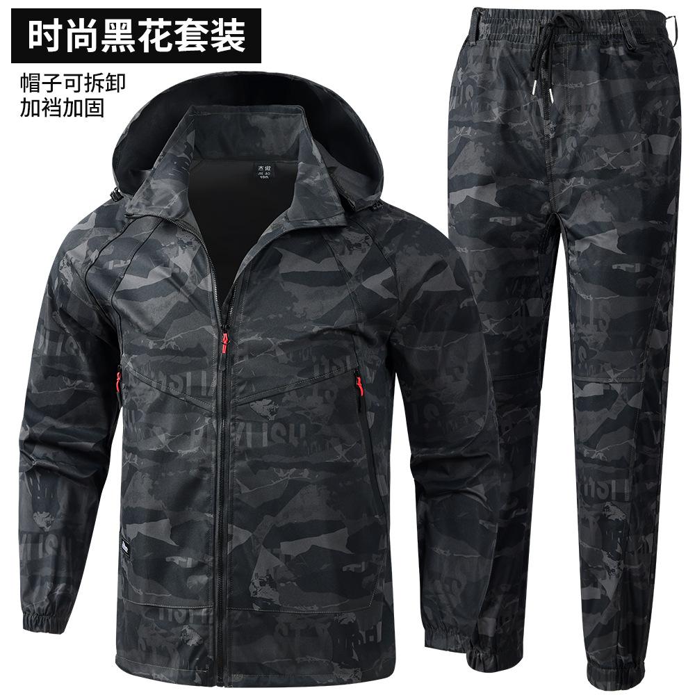 

Work Clothes Suit Men s Camouflage Labor Protection Working Women s Training Wear-resistant Waterproof Factory Casual Outdoor L