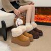 Small muffin thick-soled velvet snow boots winter new super fire hair short boots