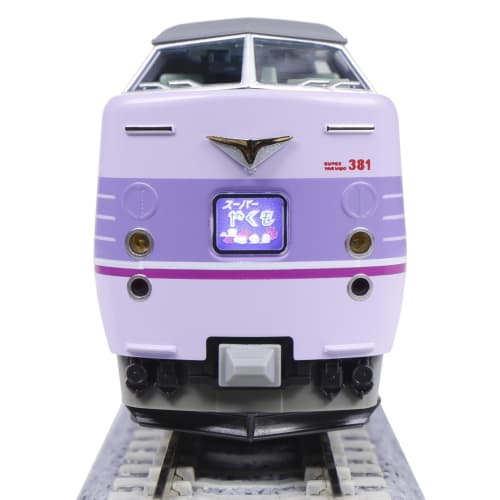 KATO N Gauge 381 Series "Super Yakumo" 4-Car Set 10-1937 Model Train