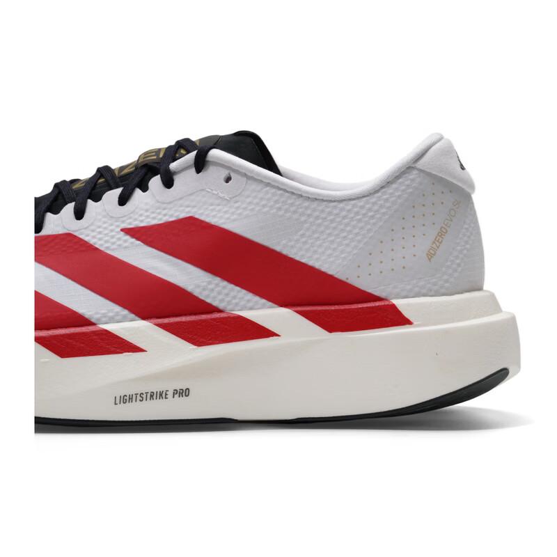 Adidas Men's Cushioned Running Shoes