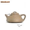 280ml Boutique Yixing Purple Clay Teapots Hand-carved Bamboo Leaf Stone Spoon Pot Raw Ore Green Section Mud Kettle Zisha Tea Set