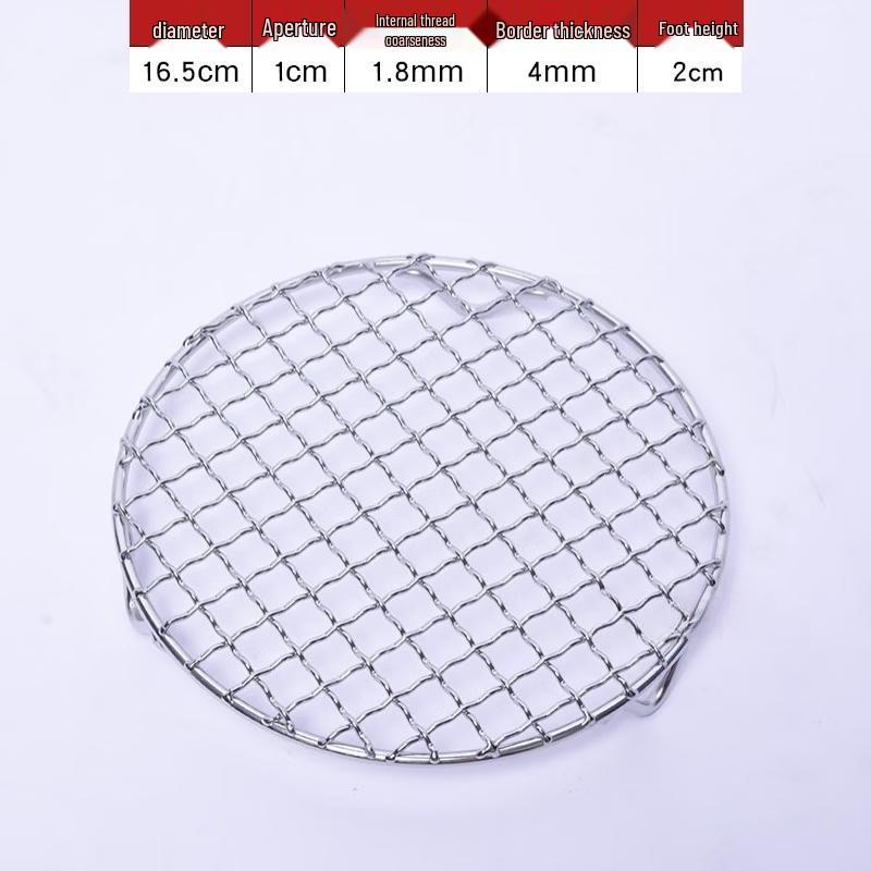 Kashicong 304 Stainless Steel Round BBQ Grill Net