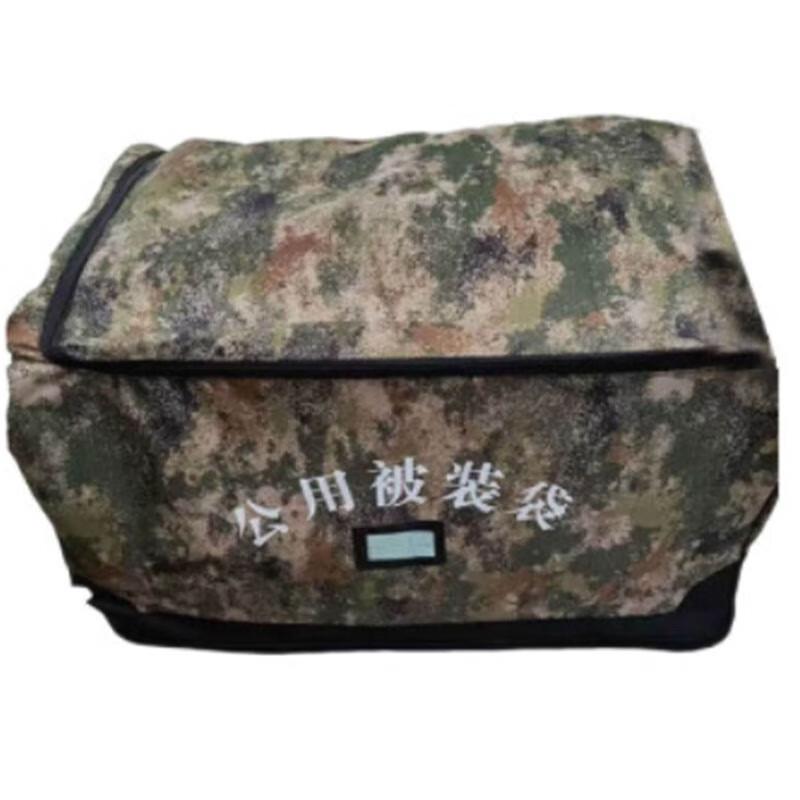 Large Capacity Utility Storage Bag