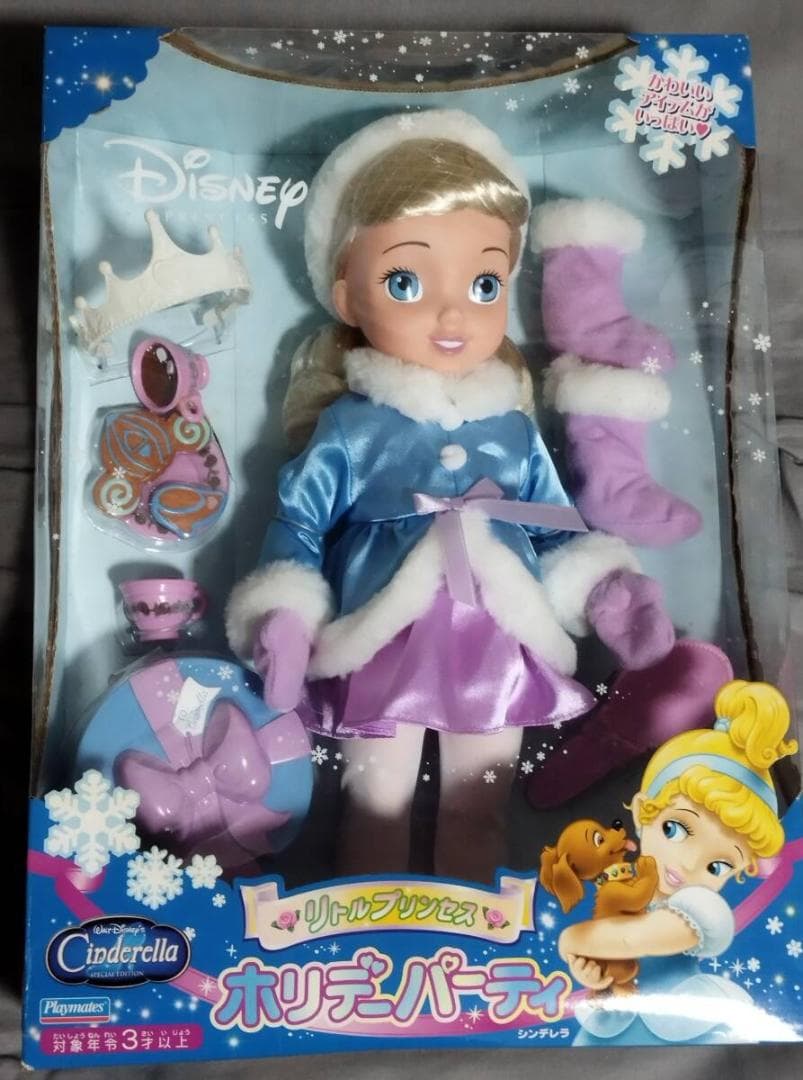 

[USED] Disney Little Princess Figure Holiday Party Cinderella