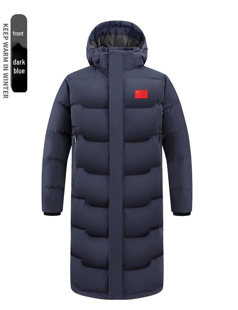 Chińska drużyna Zimowa kurtka puchowa - Unisex Sportowy długi płaszcz do egzaminu artystycznego i treningu