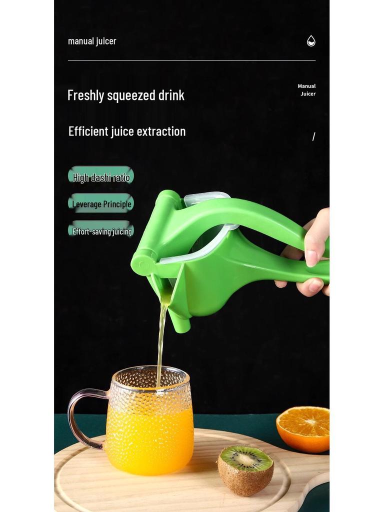 Compact Manual Multifunctional Lemon and Fruit Juicer