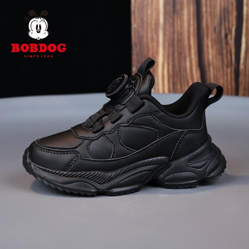Youth Style Shoes Kids Breathable Mesh Sneakers Boys Girls Lightweight Anti-Slip Running Shoes Fall Winter