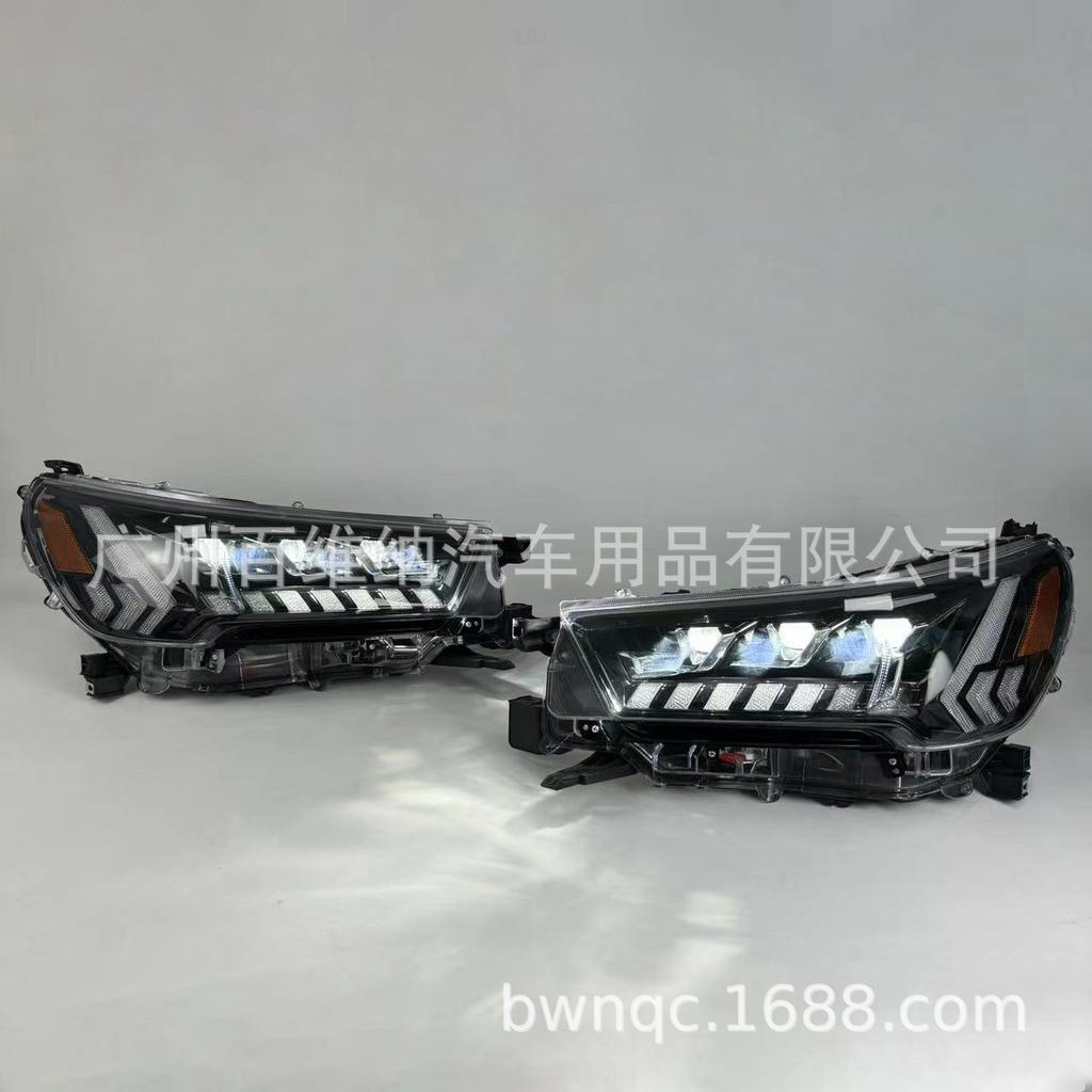 Headlights for 2020-2022 Toyota Hilux REVO/ROCCO Models
