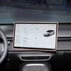 For Deepal S07 2024 2025 2026 Car Navigation Screen Protective Silicone Cover 15.6" Navigation Screen Display Protective Cover