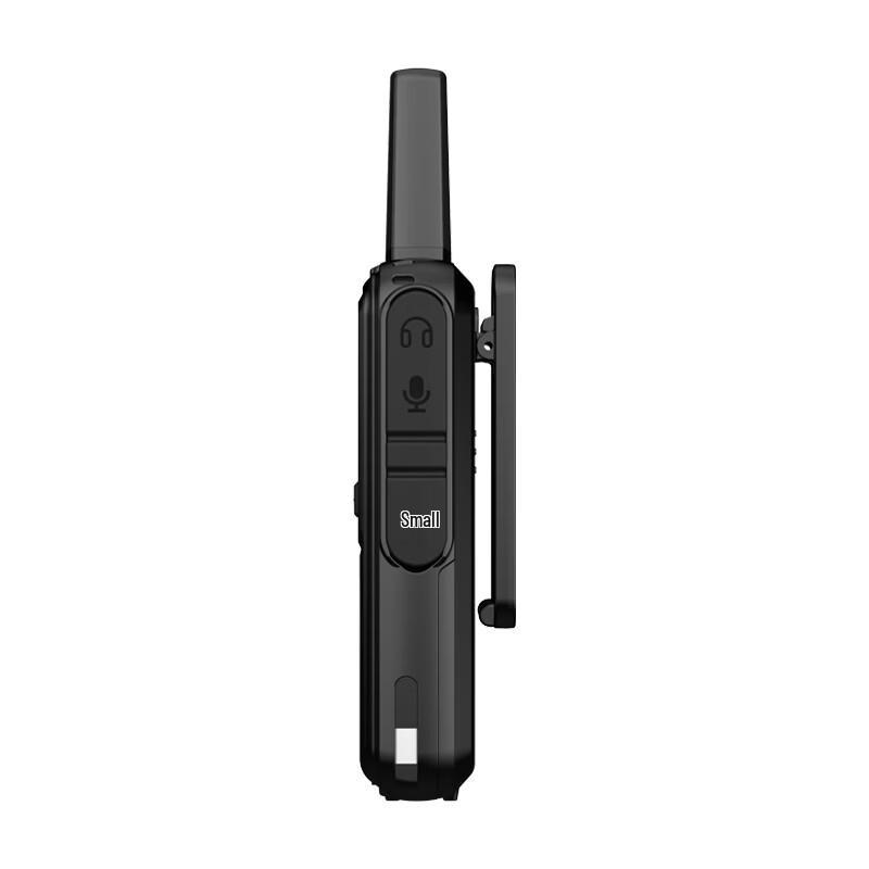 Ouxing ZEK100 Professional Long-Range Walkie-Talkie (CN Version)