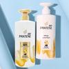 Pantene Milky Repair Shampoo & Conditioner Set