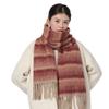New Korean Version Versatile Fashion High-value Scarf Women's Cold Proof Neck Protection Light Luxury Shawl Scarf