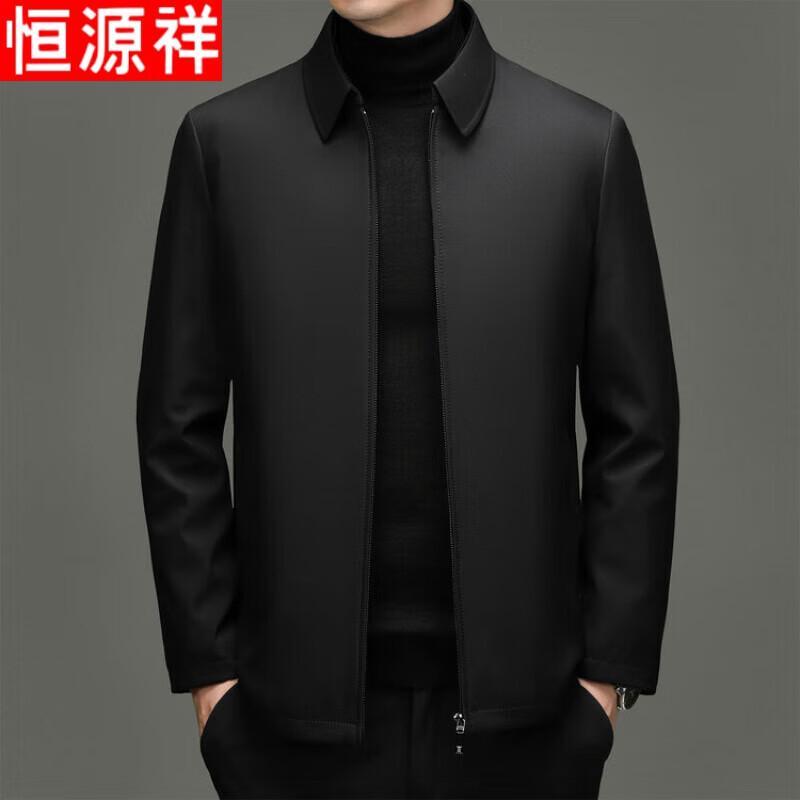 Hengyuanxiang Men's Winter Detachable Liner Jacket