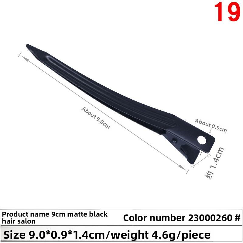 

Инструменты для ухода за волосами: Выпрямители для волос Позиционирование парикмахерской Выпрямители Парикмахерская Прическа Пучок Секционные выпрямители Выпрямители Утиный хвост Metal hairpin