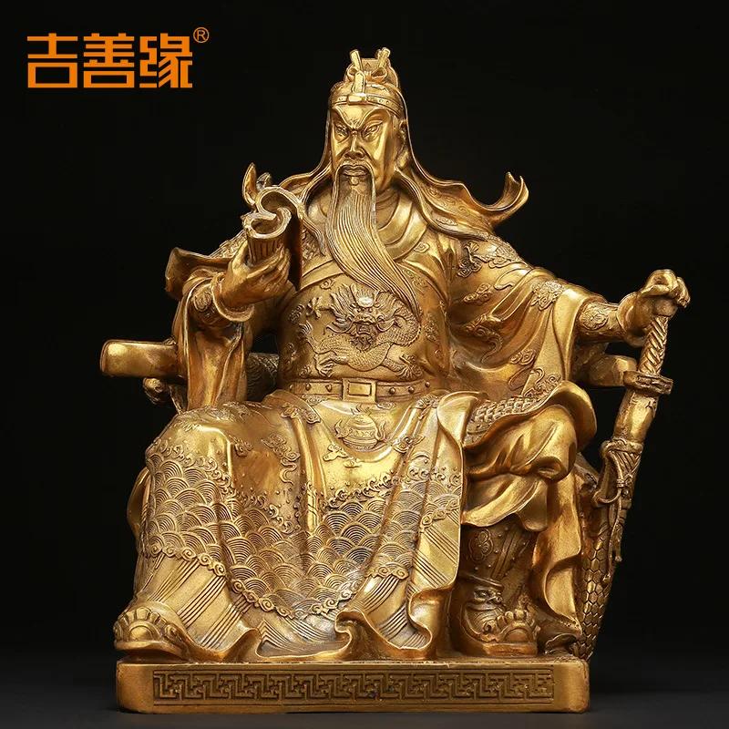 16" Chinese Brass Dragon Guangong Guanyu Sword Read Books Tiger Head Seat Statue