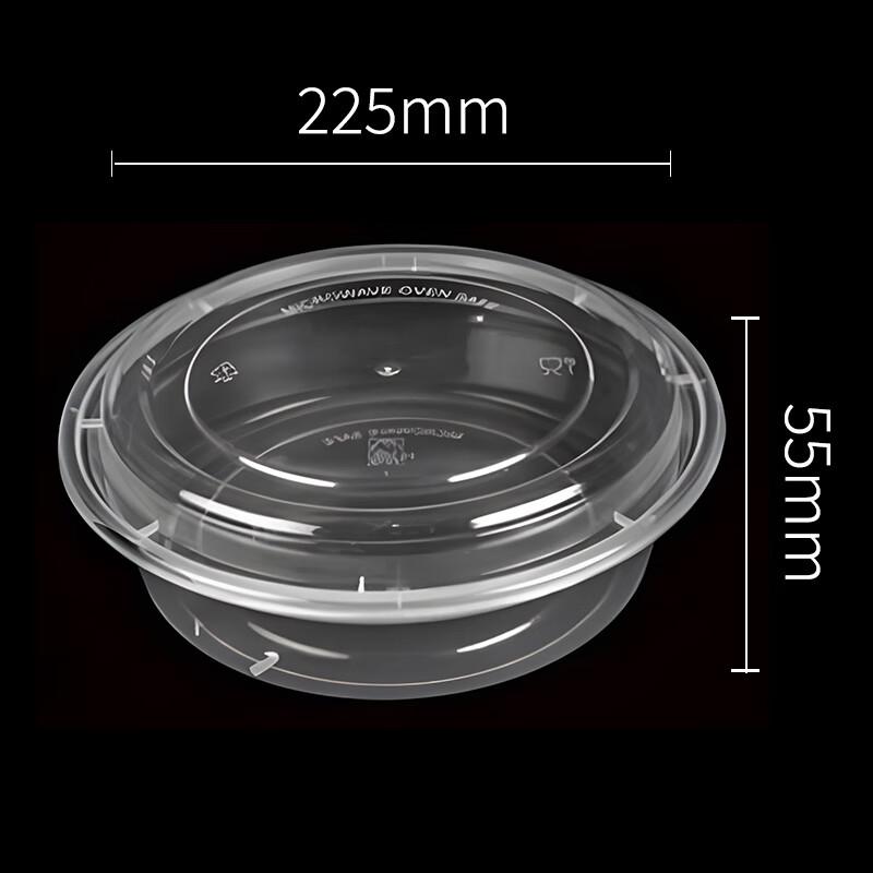 Disposable Round Plastic Food Container with High Lid (1500ml, 120 Sets)