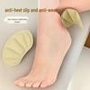 Men's Shoe Heel Protector: Shell-Shaped Anti-Abrasion Sticker for Size Adjustment