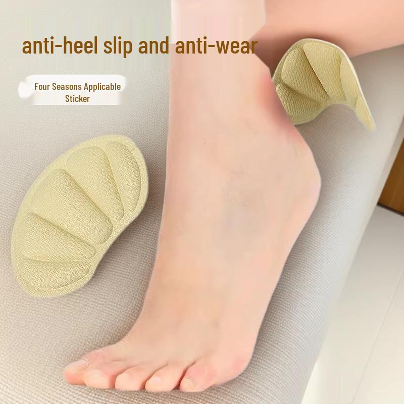 Men's Shoe Heel Protector: Shell-Shaped Anti-Abrasion Sticker for Size Adjustment