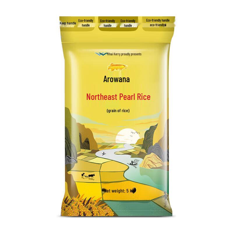 Jinlongyu Northeast Pearl Rice
