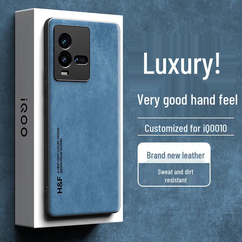 

vivo iQOO 10 Skin-Feel Nubuck Leather Phone Case iQOO 10