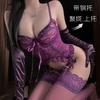 Domila Erotic Underwear Sexy Lace Pure Desire Hollow Strap Set Pajamas Purple Waist Uniform Qqny