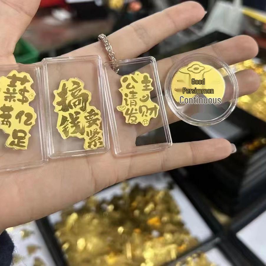 2024 Xiaohongshu Gold Sticker: Prosperity Princess Phone Charm for Doubling Good Fortune Gold Foil Imitation