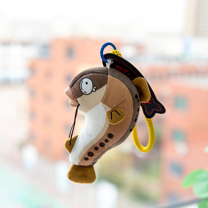 

Fish Keychain Plush Toy With Cartoon Design For Kids And Collectors ChineseLoach