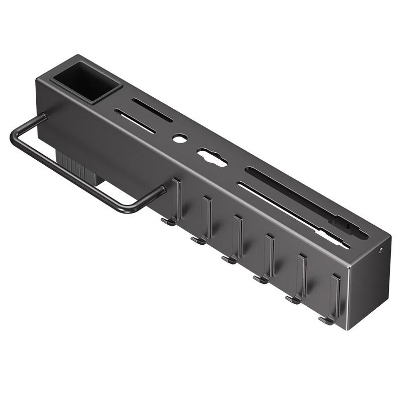 YouShu No-Drill Kitchen Storage Rack