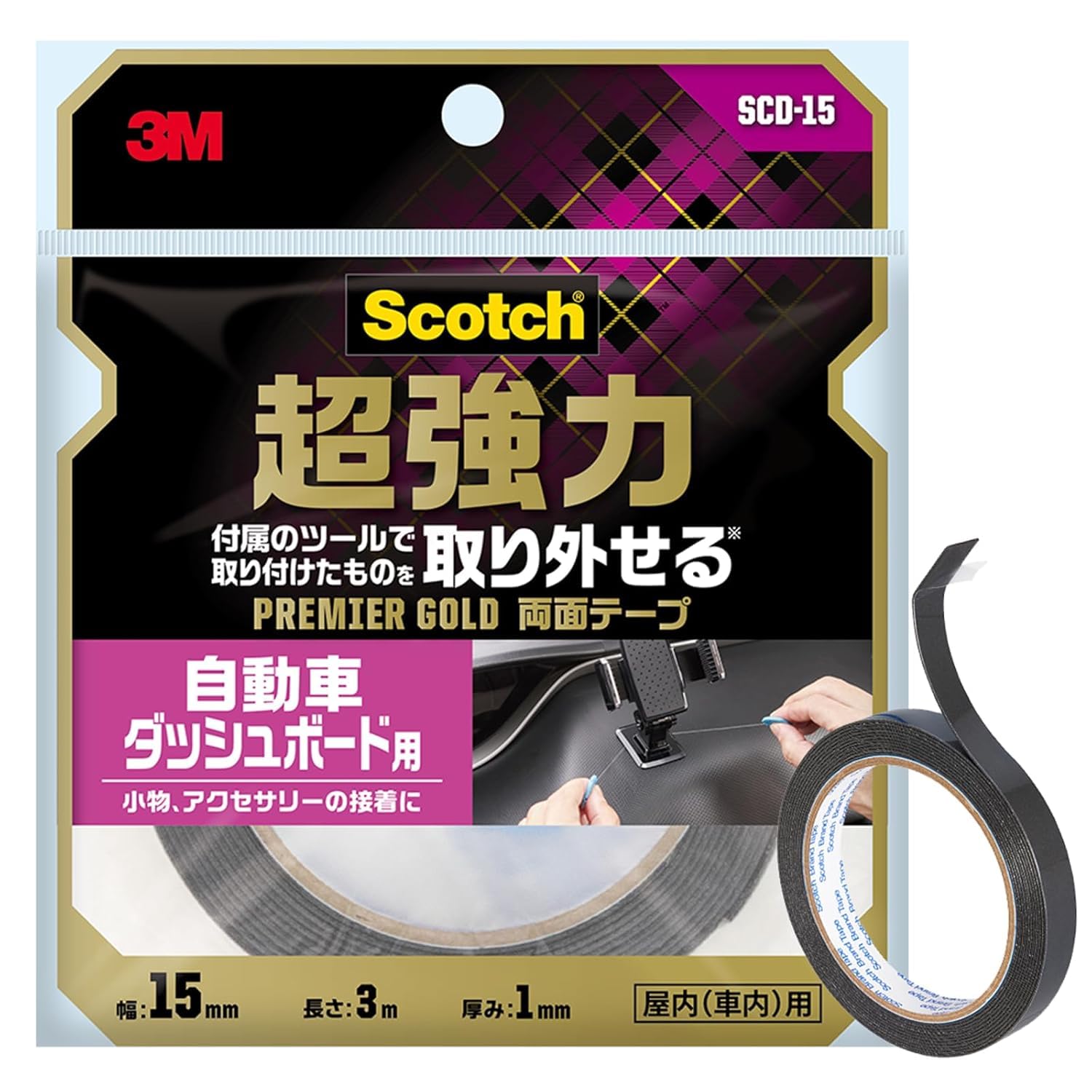 

3M Super for Car 15mm 3m Scotch Premier Gold Double-Sided Tape, Strong, Dashboards, Removable, Wide, Long, SCD-15 Semi-Long,