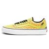 Old Skool Series Suede Comfortable Versatile Trendy Low-Top Skate Shoes Unisex Sneakers Yellow VN0A4V9W03C