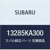 SUBARU Genuine Parts Cover Complete Valve Rotsuka Domingo Wagon Part Number 13285KA300