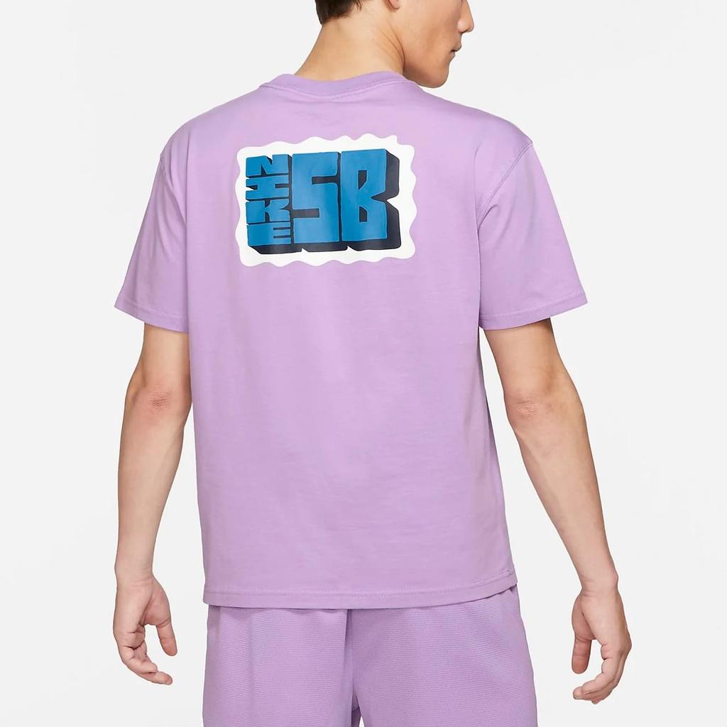 Nike Drop Shoulder Sleeve T-Shirt Men's Star Purple DJ4873-589