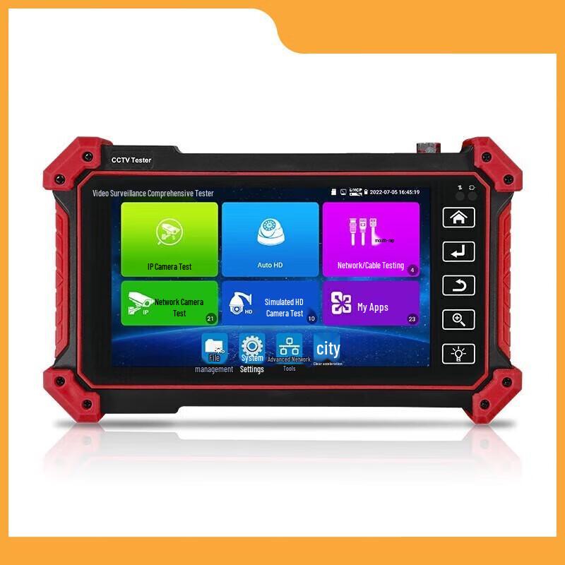 WANGLU Multi-function IP Camera & Network Tester