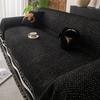 Summer New Sofa Towel Universal In All Seasons, A Whole Full Cover Sofa Cushion Cover Universal All-Inclusive Blanket