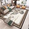 New Chinese Style Carpet Floor Mat Living Room Sofa Floor Mat Household Bedside Carpet