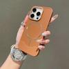 Kompatible gewellte magnetische Anti-Sturz-Handyhülle für iPhone 12-17 Pro Max