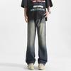 Retro Hong Kong Style Loose Straight-Leg Micro-Flare Jeans - Unisex Casual Solid Color Floor-Length Pant for Spring