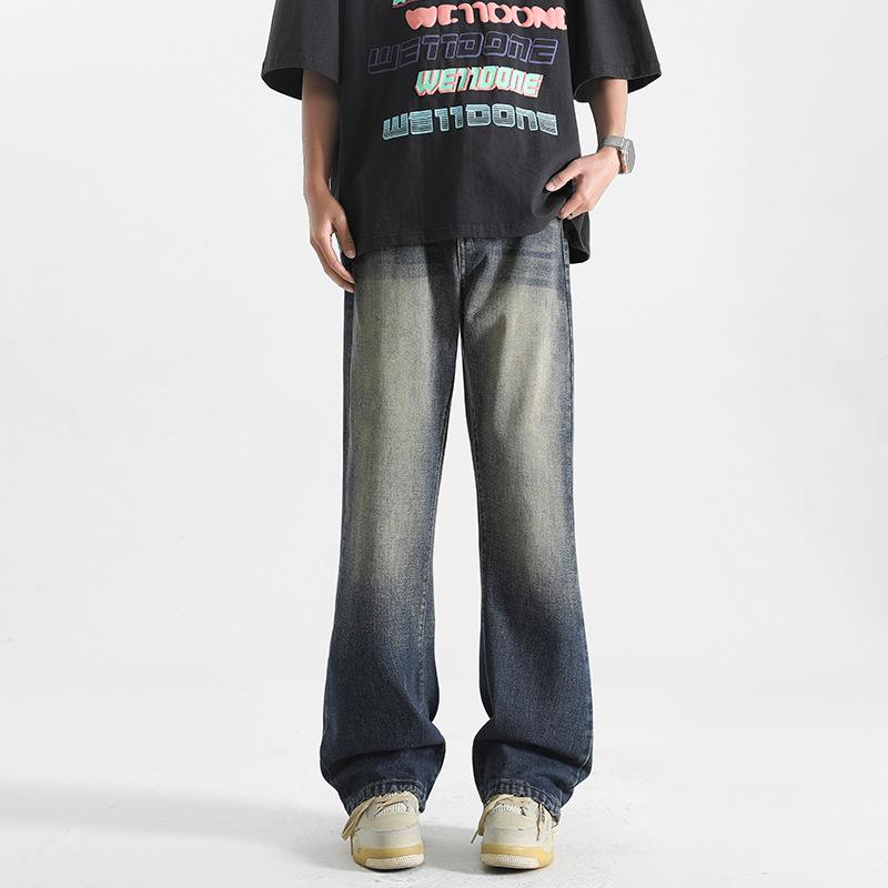 Retro Hong Kong Style Loose Straight-Leg Micro-Flare Jeans - Unisex Casual Solid Color Floor-Length Pant for Spring