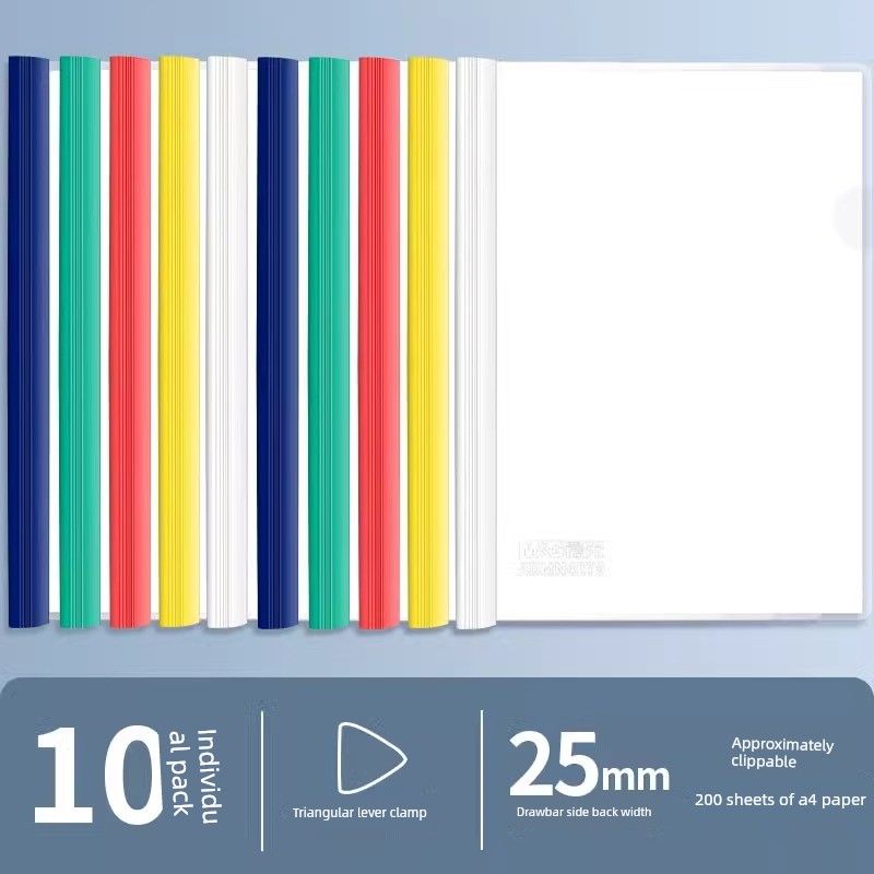 Report Cover Plastic Brochure Folder Resume Paper Folder Students' Supplies Book Cover Book Clip File Bag Storage Clip File Category Folder Wholesale