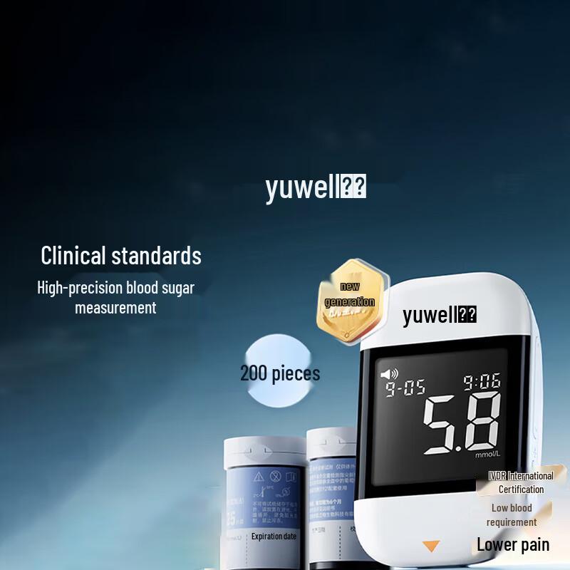

Yuwell 921 Blood Glucose Monitoring System
