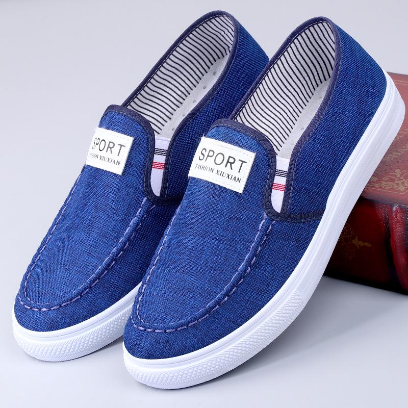 Men's Slip-On Non-Slip Canvas Shoes - Versatile, Low-Top, Breathable, Denim Casual Flats
