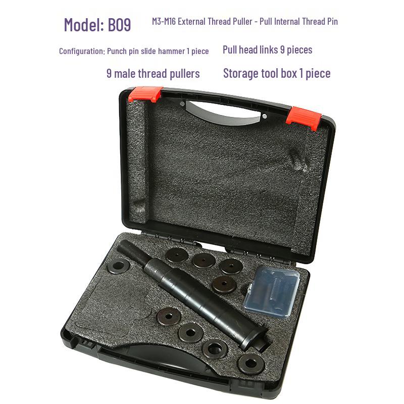 Chengyang Manual Pin Puller Tool Set