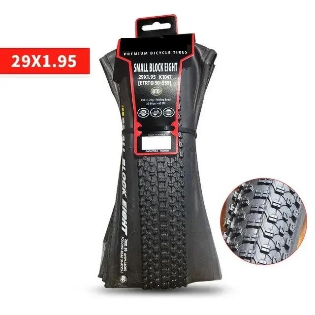 Kenda K1047 Tires Road Bicycle Tire Foldable 26 27.5 29 1.95 2.10 SMALL BLOCK EIGHT Mountain MTB Bicycle Tires for Bike Parts