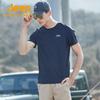 Men's Quick-Dry Outdoor Sport T-Shirt
