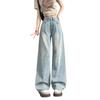 Women's Retro High-Waist Slim-Fit Jeans with Snowflake Embroidery & Rhinestones