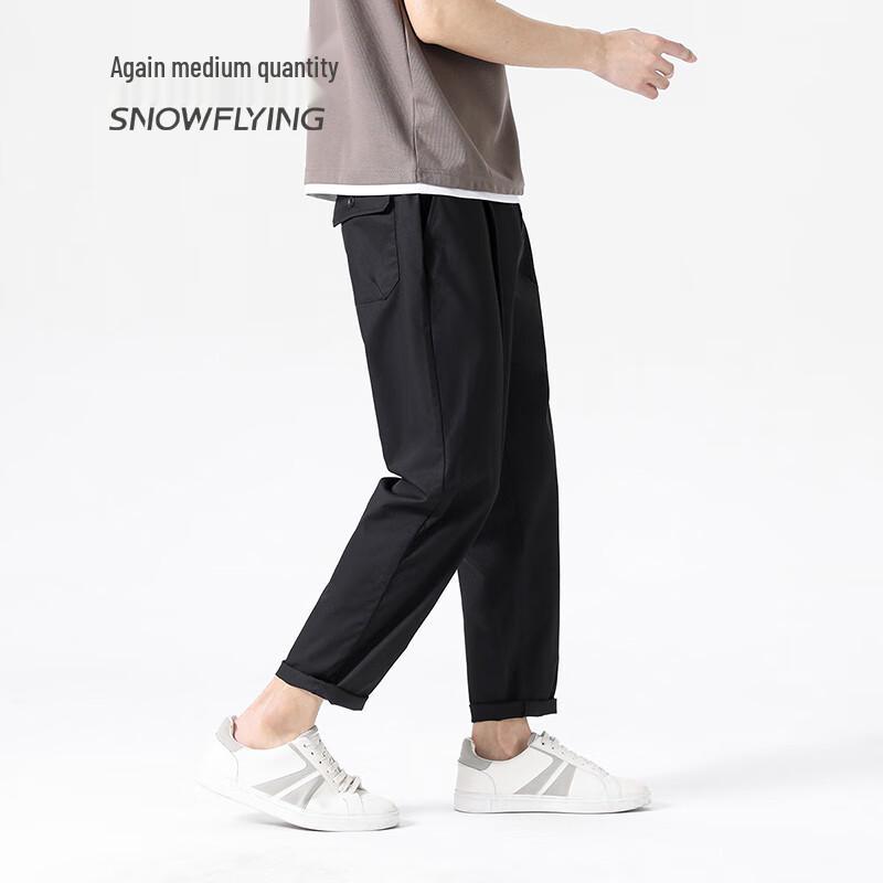 SNOWFLYING Men's X30913677F Straight-Leg Business Casual Trousers